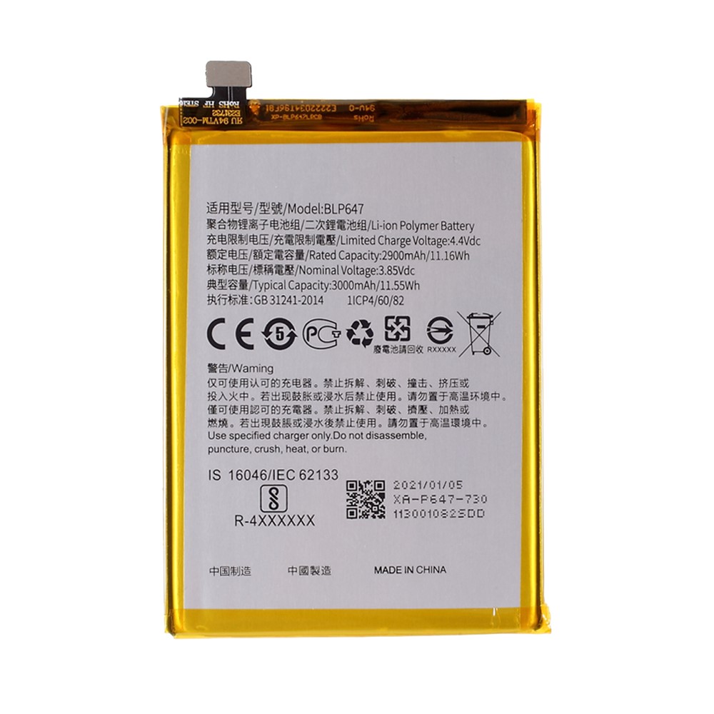3.85V 2900mAh Battery Replacement (Encode: BLP647) for Oppo A79-1