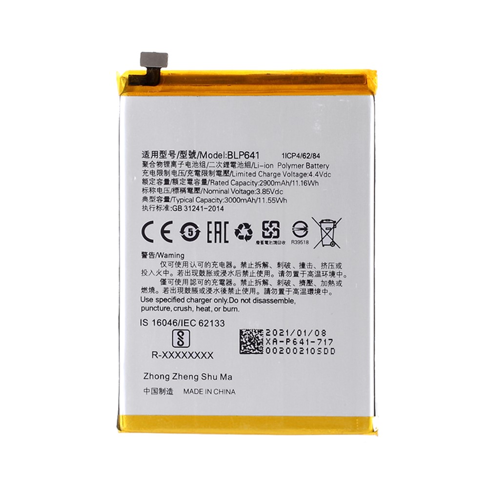 3.85V 2900mAh Battery Replacement (Encode: LBP641) for Oppo A71-1