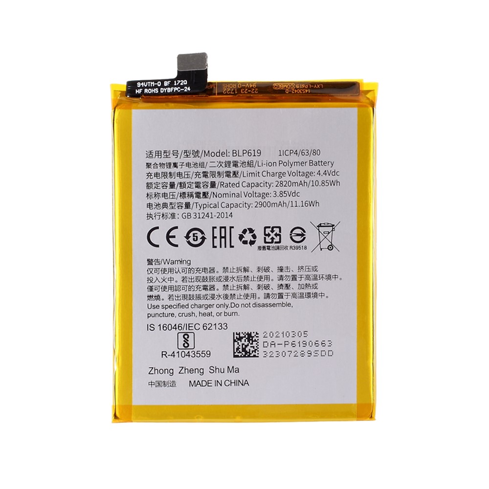 3.85V 2820mAh Battery Replacement (Encode: LBP619) for Oppo A57 / Oppo F3 Lite-1