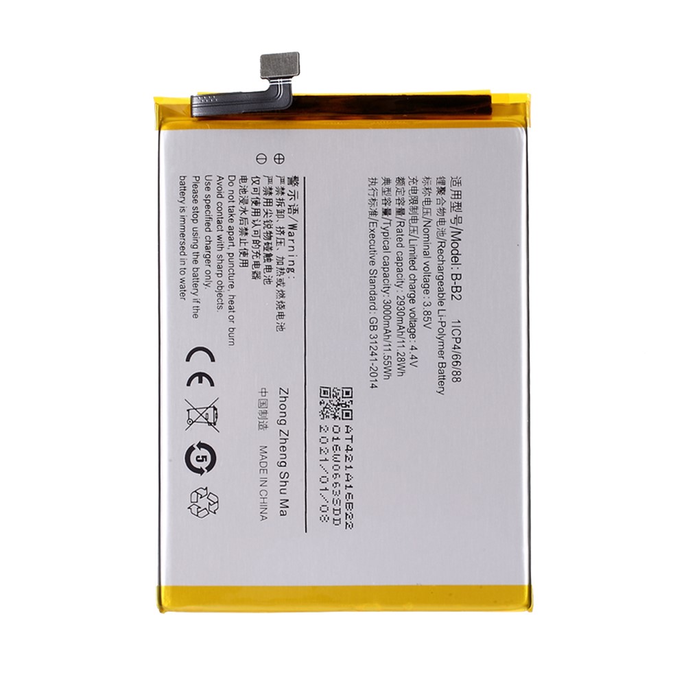 3.85V 2930mAh Battery Replacement (Encode: B-B2) for vivo V5 Lite (vivo 1609)/Y66/Y67-1