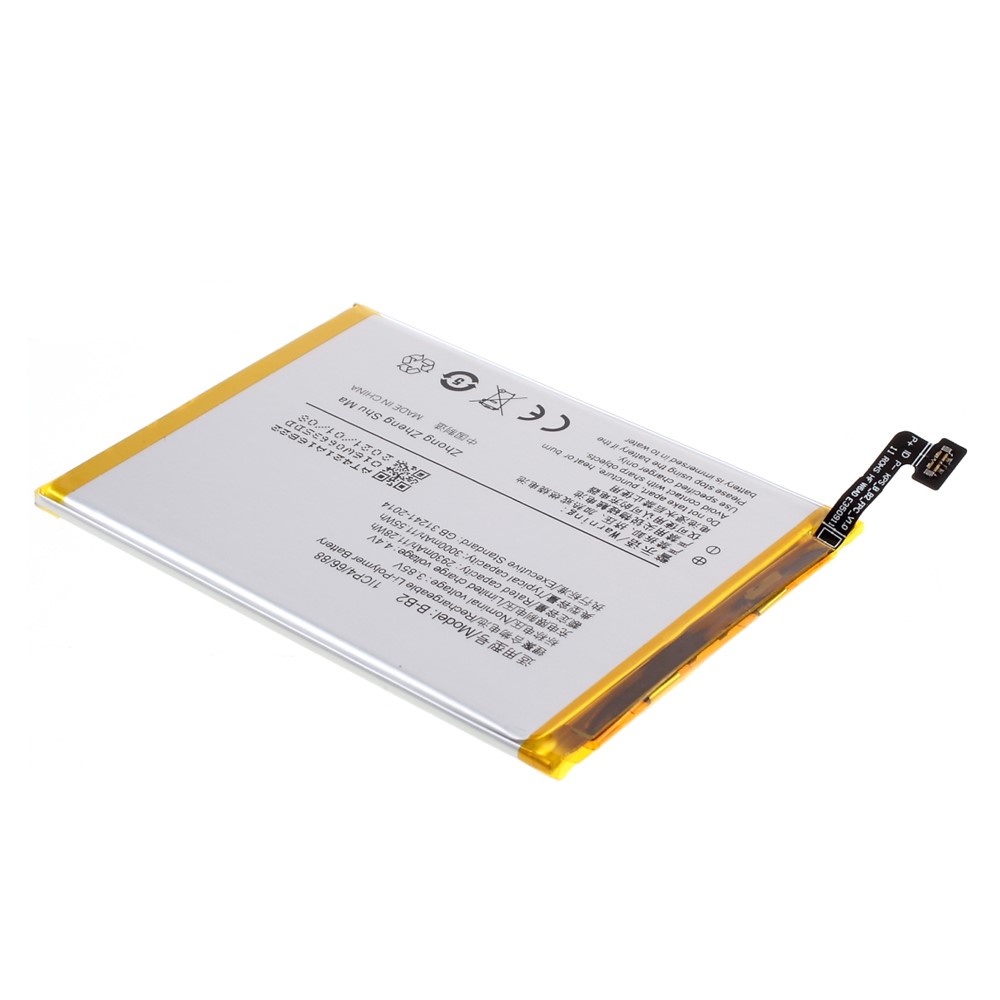 3.85V 2930mAh Battery Replacement (Encode: B-B2) for vivo V5 Lite (vivo 1609)/Y66/Y67-4