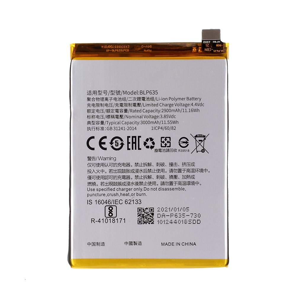 3.85V 2900mAh Battery Replacement (Encode: BLP635) for OPPO R11-1