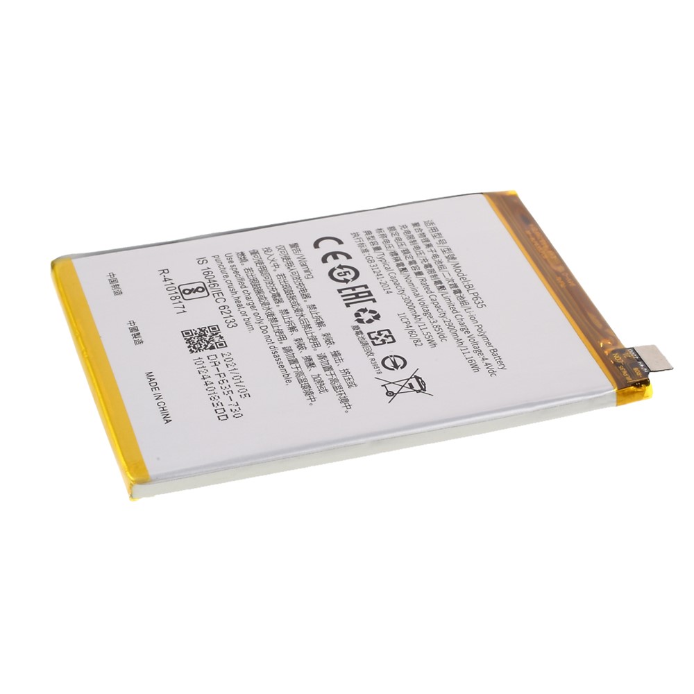 3.85V 2900mAh Battery Replacement (Encode: BLP635) for OPPO R11-4