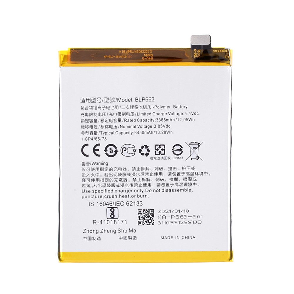 3.85V 3365mAh Battery Replacement (Encode: BLP663) for Oppo R15-1