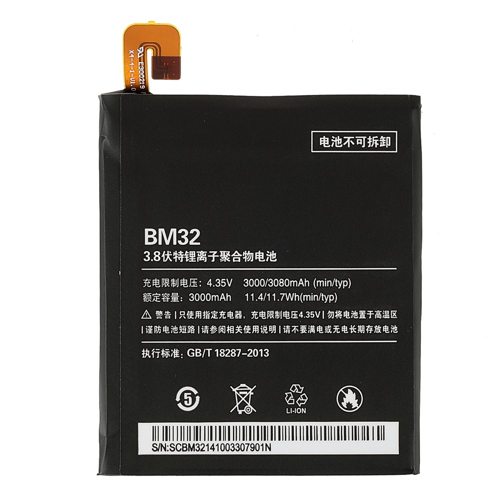 3.85V 3000mAh Battery Replacement (Encode: BM32) (without Logo) for Xiaomi Mi 4-1