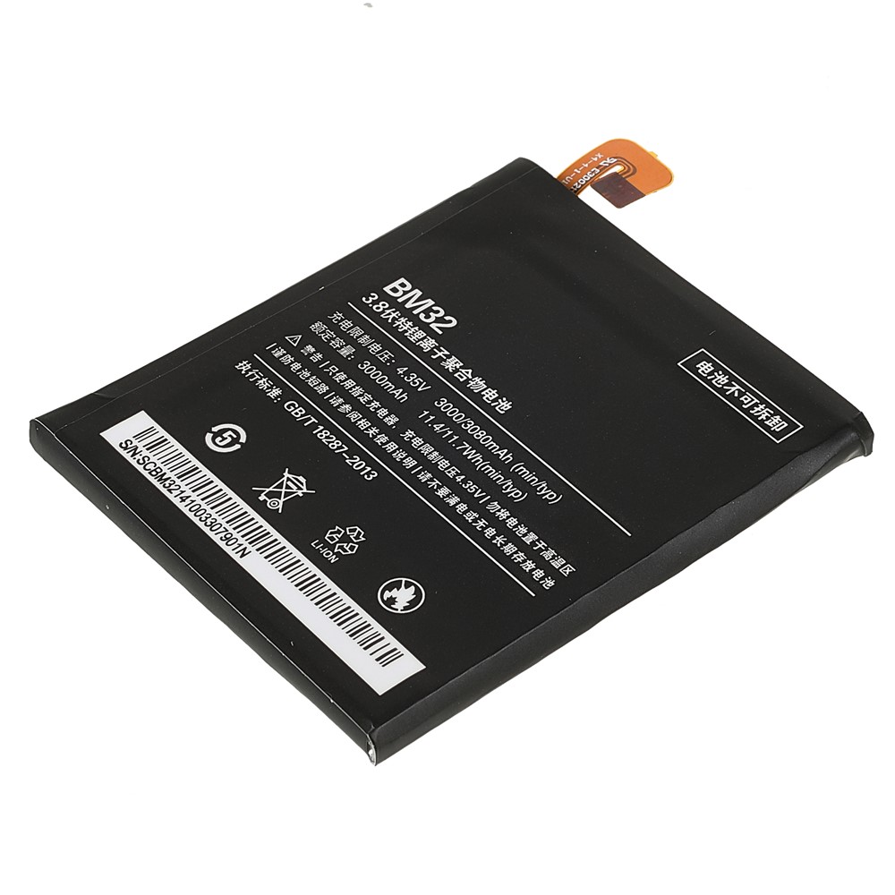 3.85V 3000mAh Battery Replacement (Encode: BM32) (without Logo) for Xiaomi Mi 4-5