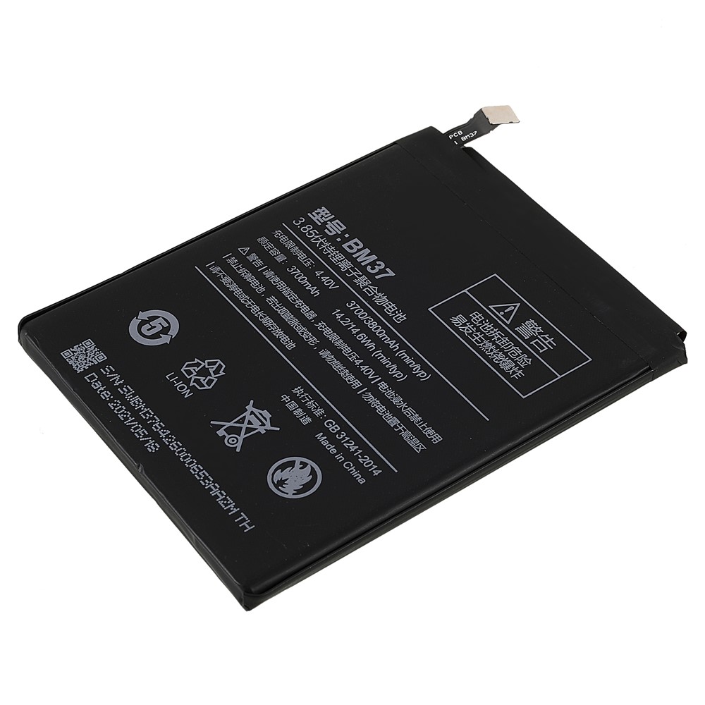 3.85V 3700mAh Battery Replacement (Encode: BM37) (without Logo) for Xiaomi Mi 5s Plus-5