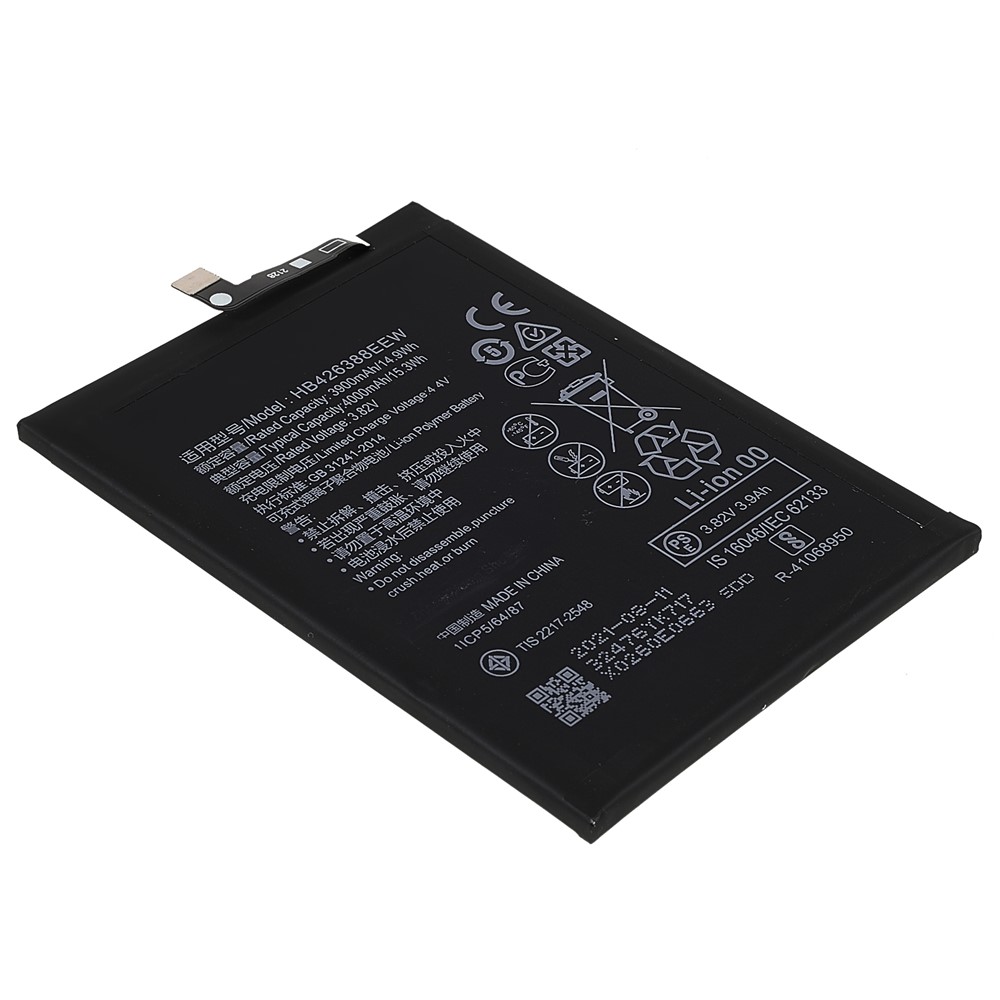 3.82V 3900mAh Battery Replacement (Encode: HB426388EEW) (without Logo) for Huawei Enjoy Z 5G/Enjoy 20 Pro/Honor 30 Lite/30 Youth-3