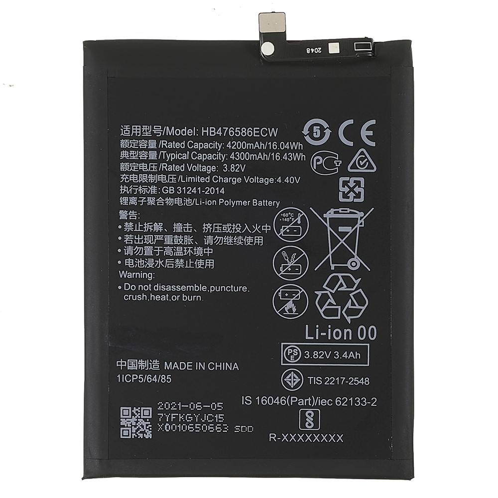 3.82V 4200mAh Battery Replacement (Encode: HB476586ECW) (without Logo) for Honor X10 5G/Play4/Play 4 5G-1
