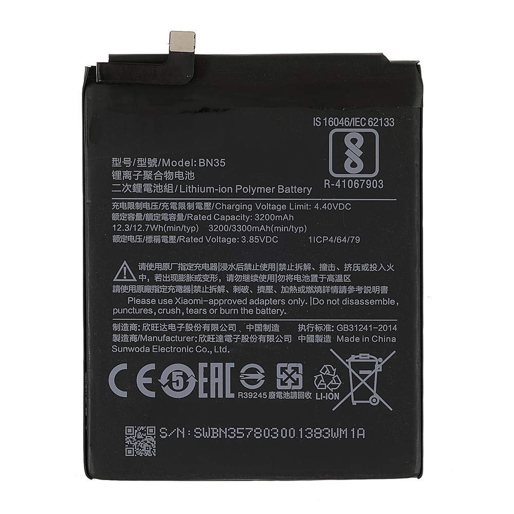 3.85V 3200mAh Battery Replacement (Encode: BN35) (without Logo) for Xiaomi Redmi 5-1