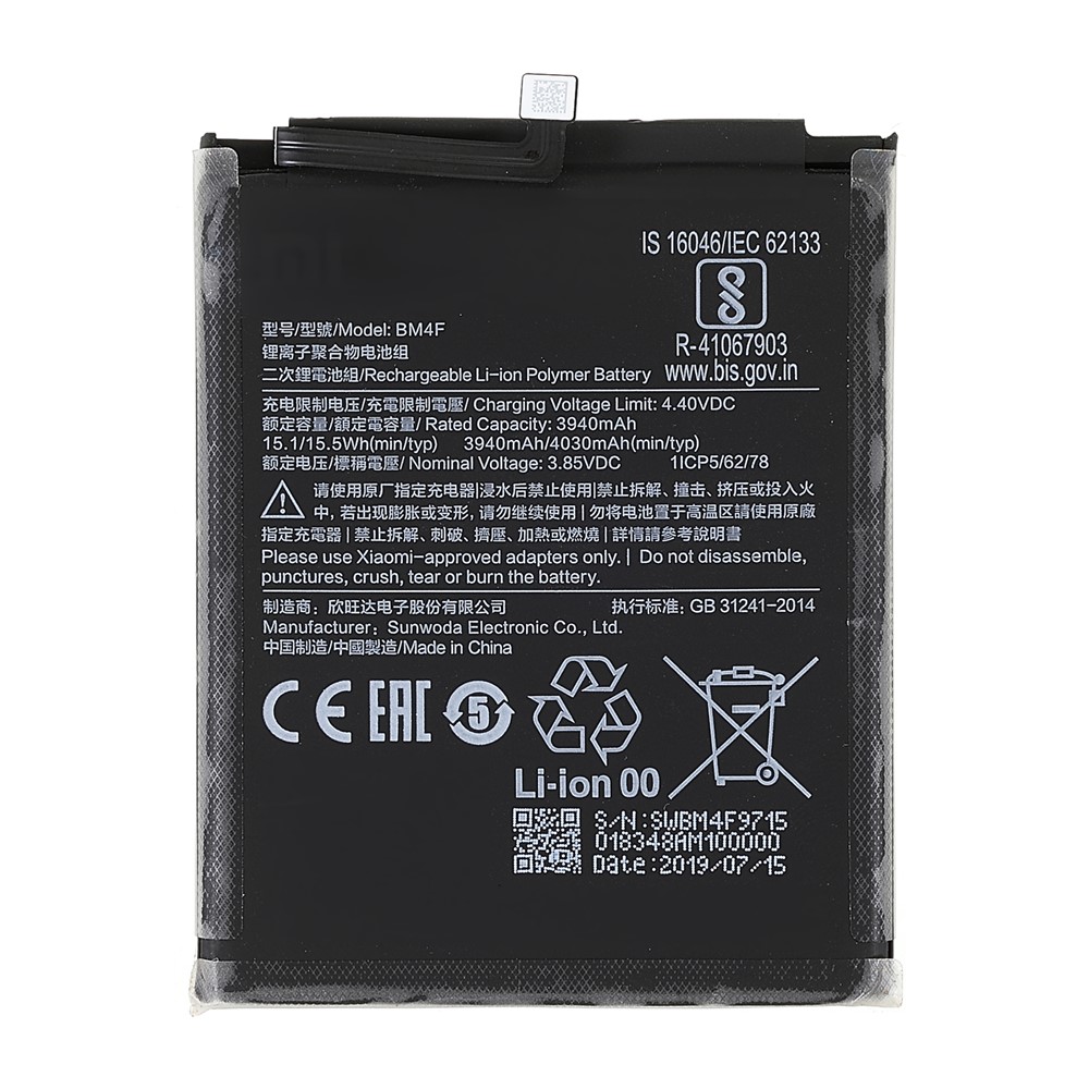 3.85V 3940mAh Battery Replacement (Encode: BM4F) (without Logo) for Xiaomi Mi A3/9 Lite/CC9/CC9e-1