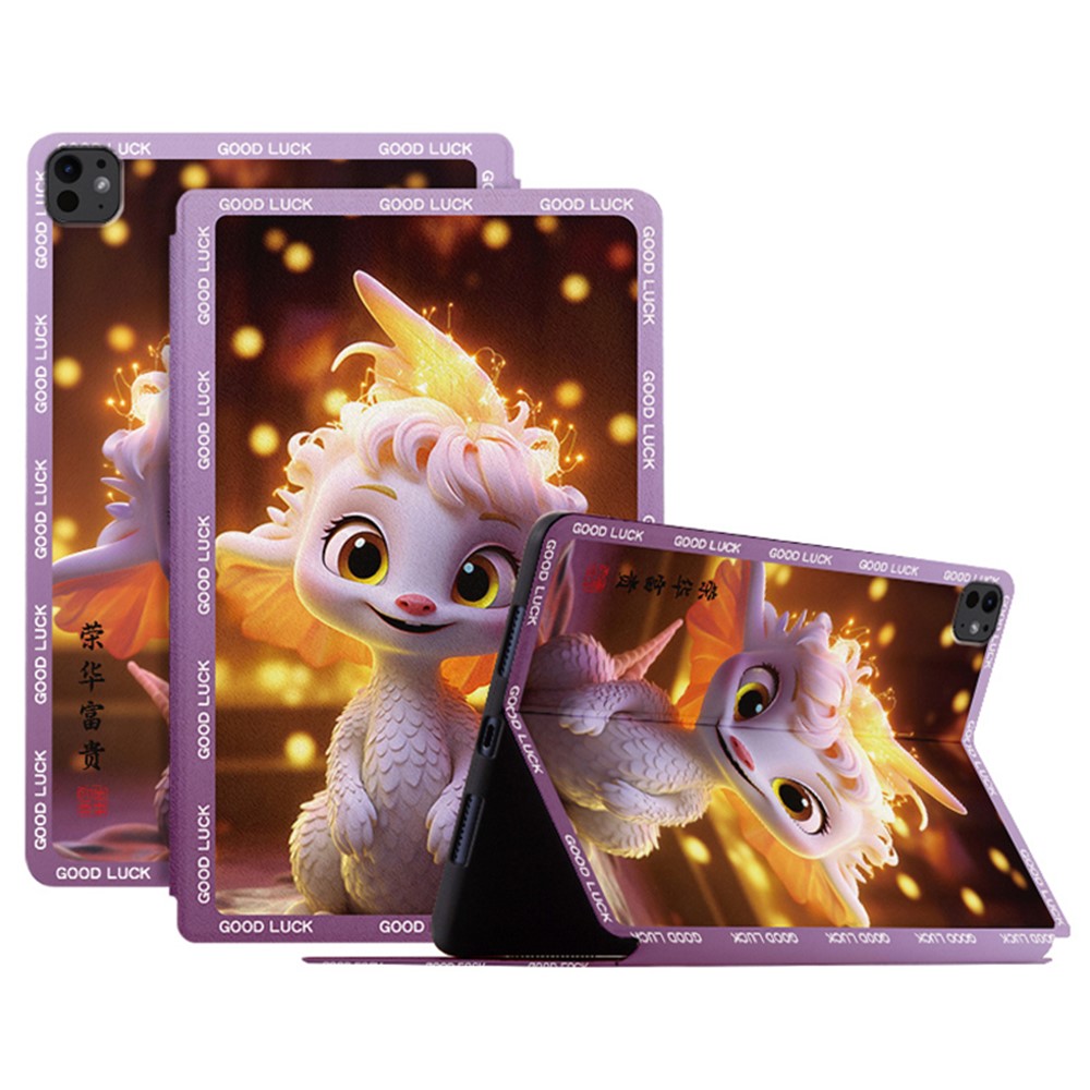 For iPad Pro 11 (2025) / 11 (2024) Case PU Leather Loong Pattern Stand Tablet Cover - Wealth and Glory