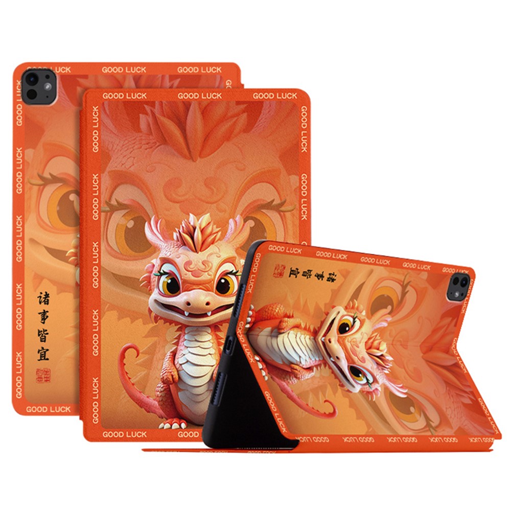 For iPad Pro 11 (2025) / 11 (2024) Case PU Leather Loong Pattern Stand Tablet Cover - All Things Favorable