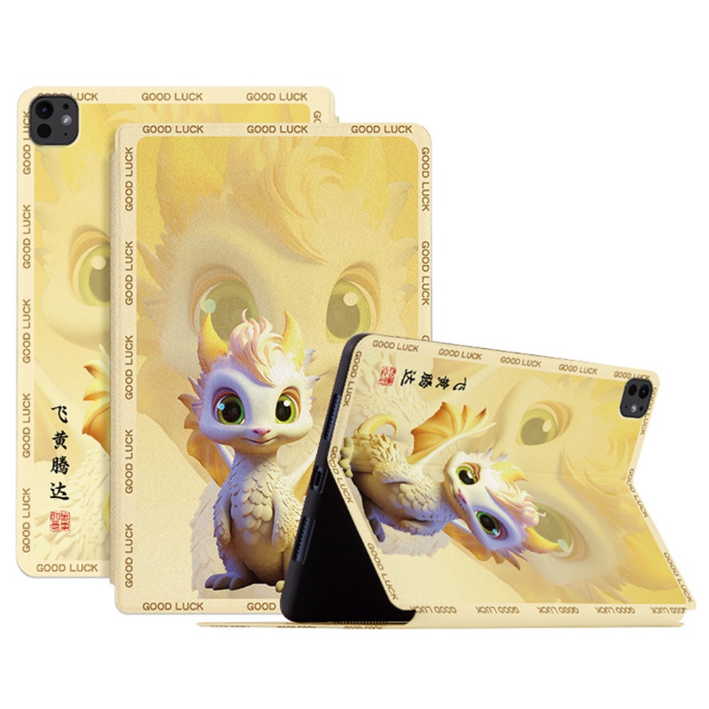For iPad Pro 11 (2025) / 11 (2024) Case PU Leather Loong Pattern Stand Tablet Cover - Great Success