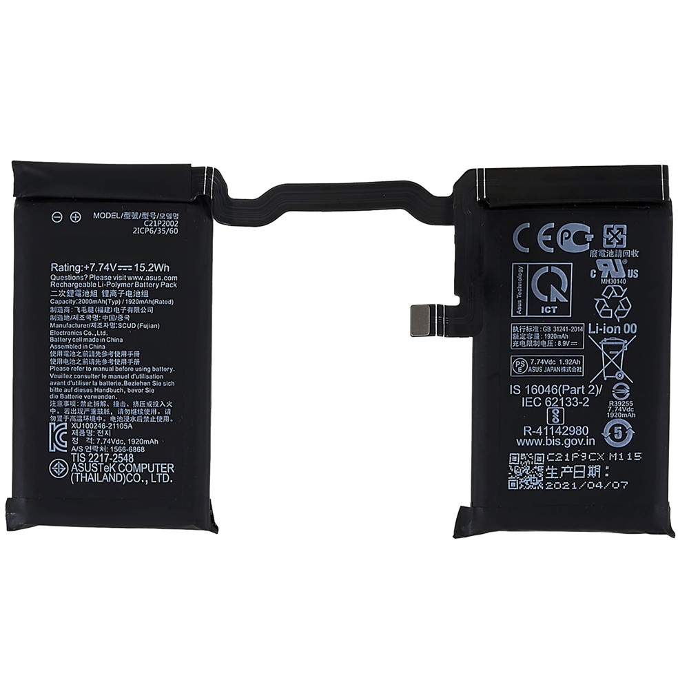 2Pcs / Set 3.87V 1920mAh Phone Battery For Asus Zenfone 8 Flip, Assembly Battery C21P2002 Replacement Part (With Logo)-1