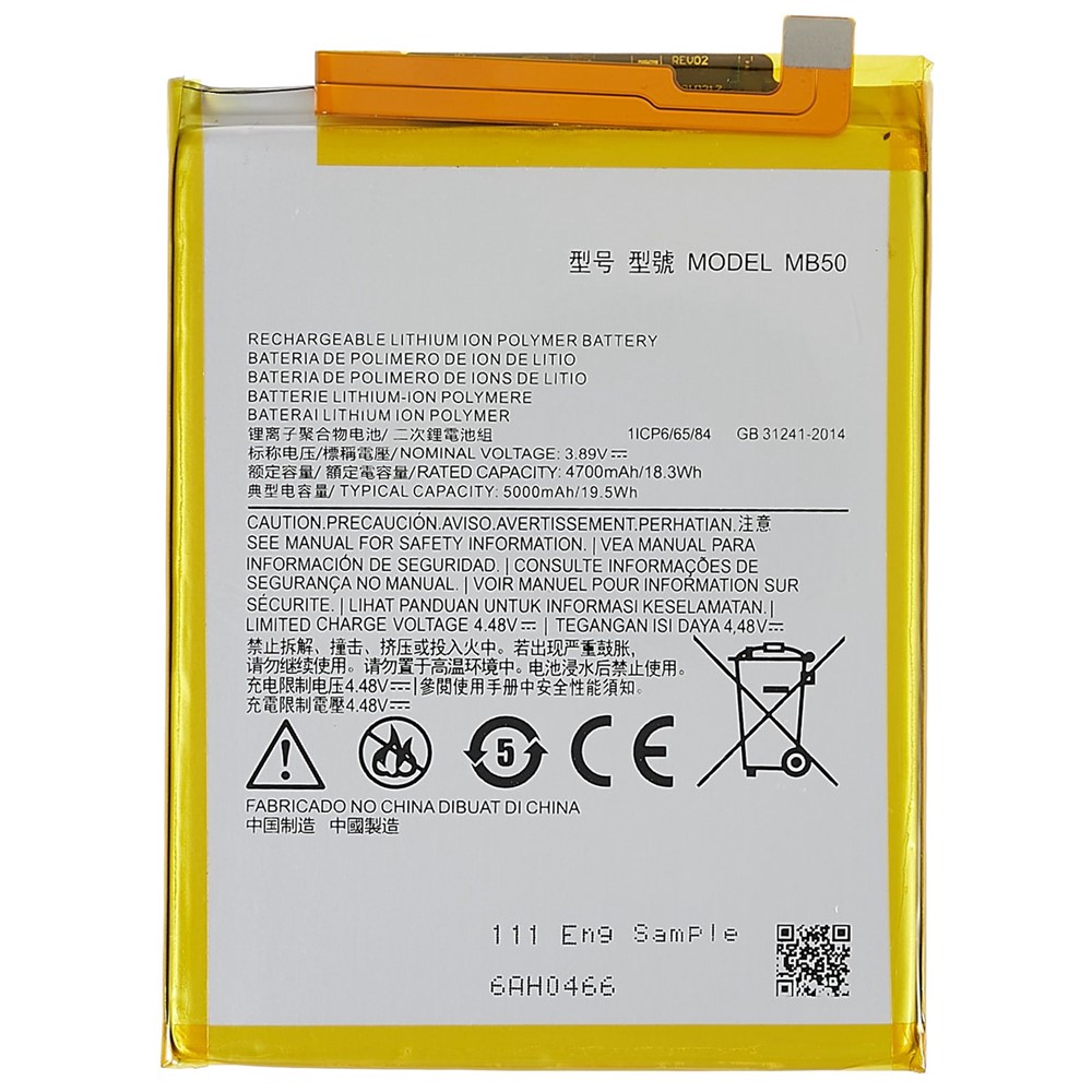 3.89V 4700mAh Phone Battery MB50 for Motorola Edge (2021) 5G, Assembly Battery Replacement Part (With Logo)-1