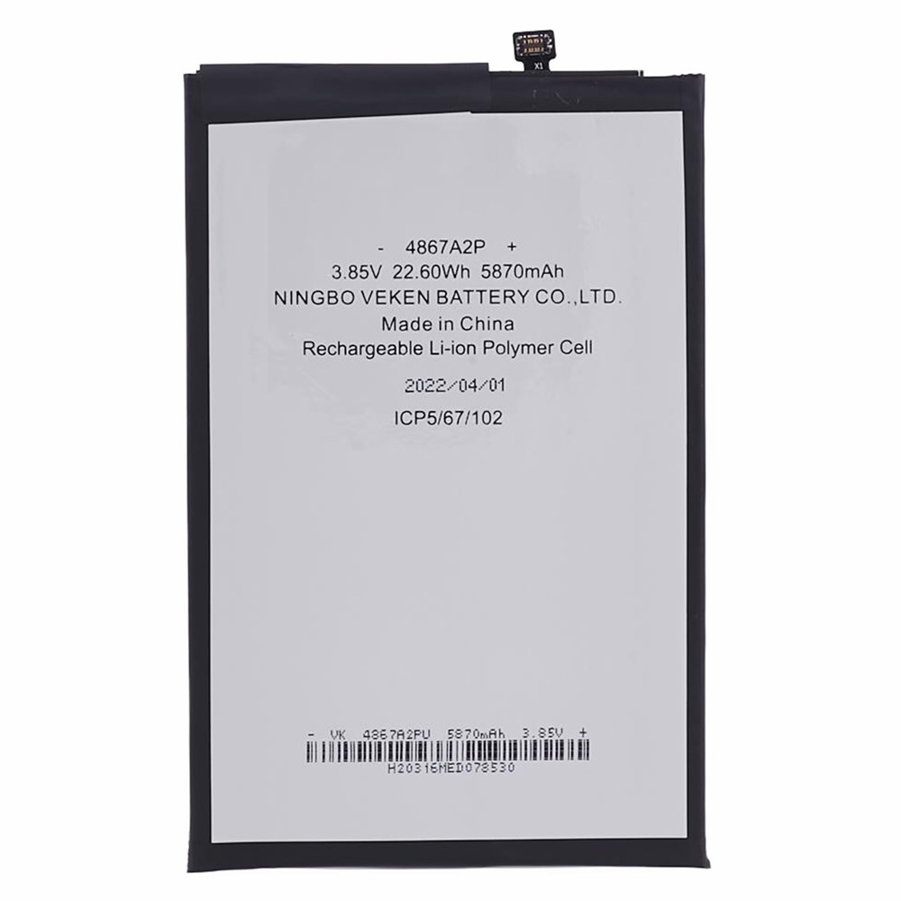 For Infinix Smart 5 (India) / Hot 9 Play / Hot 10 Play 3.85V 5850mAh Li-Polymer Battery Assembly Part (Encode: BL-58BX (without Logo)-2