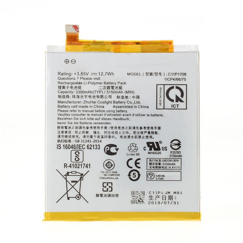 For Asus Zenfone 5 ZE620KL 3.85V 3150mAh Li-Polymer Battery Part (Encode: C11P1708) (without Logo)-1
