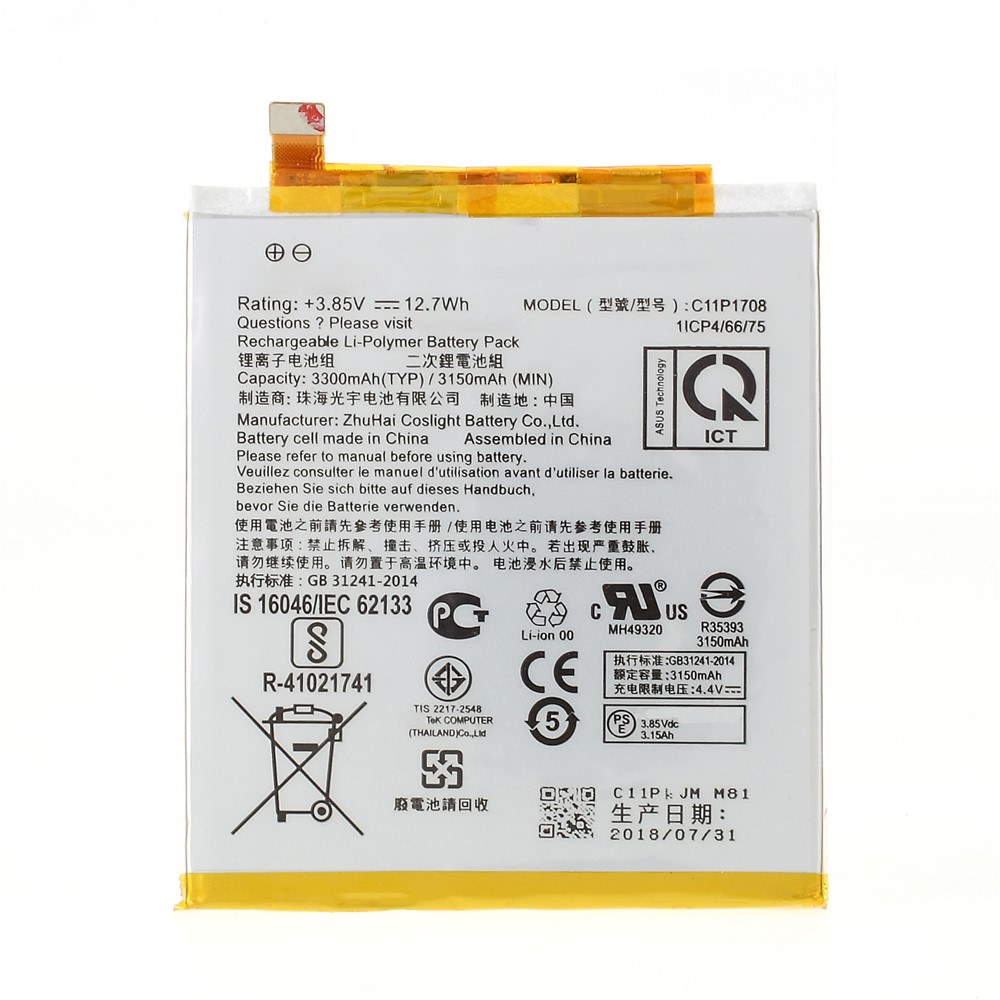 Para Asus Zenfone 5 ZE620KL 3.85V 3150mah Li-polymer Battery Part (code: C11P1708) (sin Logotipo)