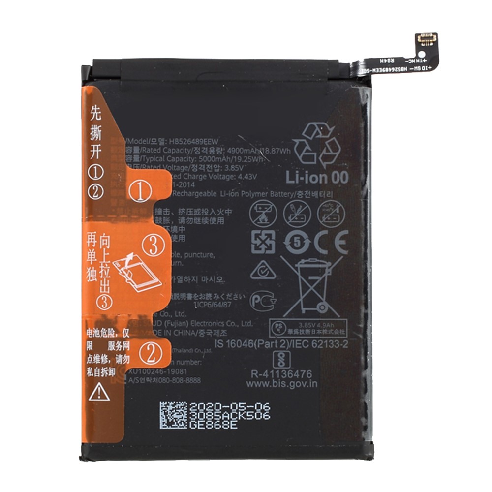 For Honor Play 9A / Huawei Enjoy 10e 3.85V 4900mAh Li-ion Polymer Battery Assembly Part (Encode: HB526489EEW) (without Logo)-1