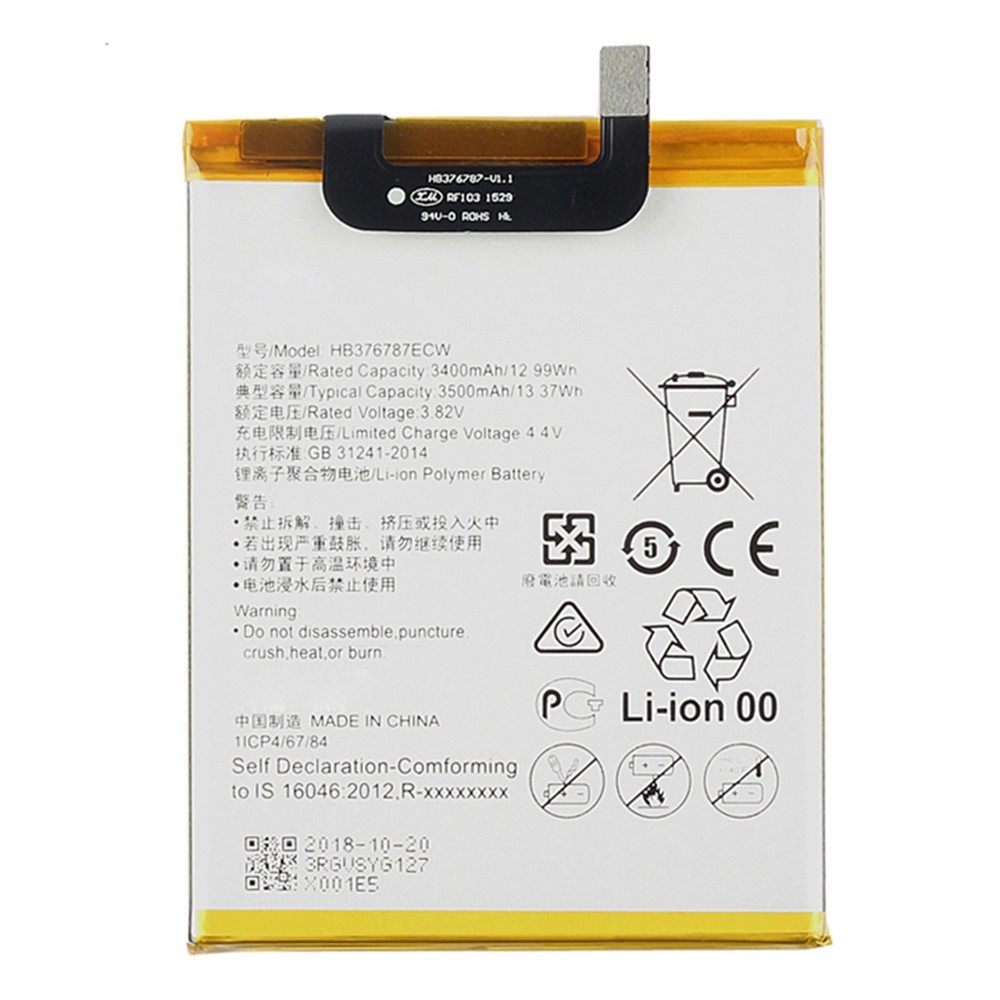 For Huawei Honor V8 3.82V 3400mAh Li-ion Polymer Battery Assembly Part (Encode: HB376787ECW) (without Logo)-1