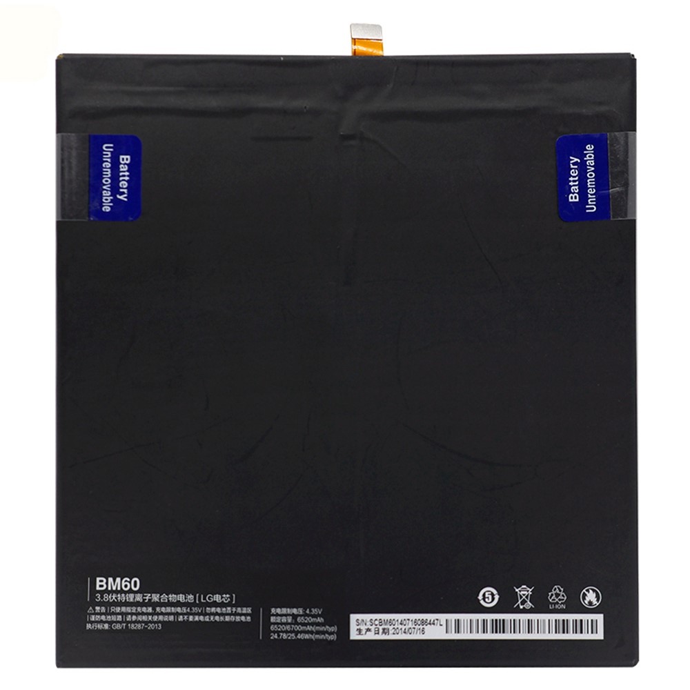 3.85V 6700mAh Rechargeable Battery for Xiaomi Mi Pad 1 7.9-inch Assembly Battery BM60 Replacement Part (Without Logo)-1