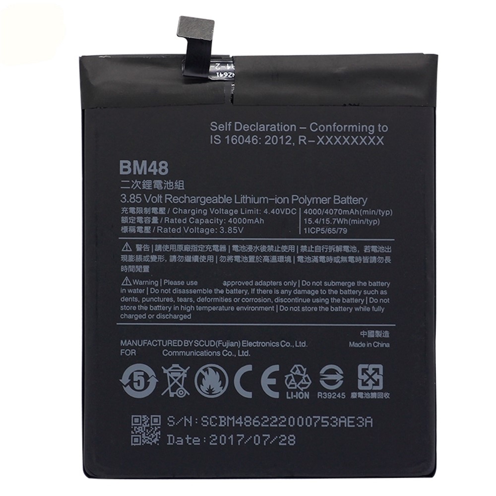 3.85V 4070mAh Rechargeable Battery for Xiaomi Mi Note 2 Assembly Battery BM48 Replacement Part (Without Logo)-1