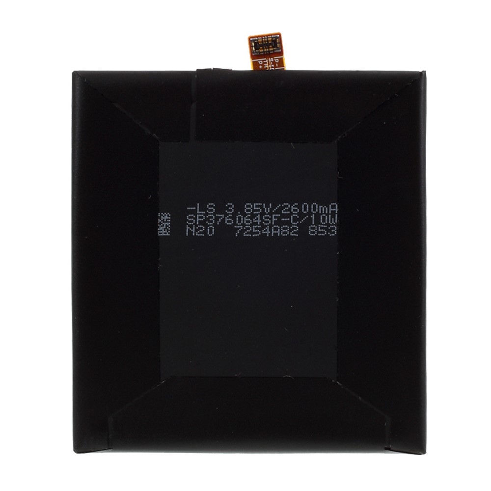 For HTC U11 Lite 3.85V 2600mAh Li-ion Polymer Battery Replacement Part (Encode: B2Q3F100) (without Logo)-2