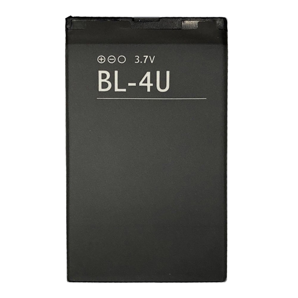 For Nokia 300 / 301 / 308 / 311 / 500 / 206 / 305 / 3120 / 5330 / 6600 / 8800 3.70V 1200mAh Rechargeable Li-ion Battery (Encode: BL-4U) (without Logo)-2