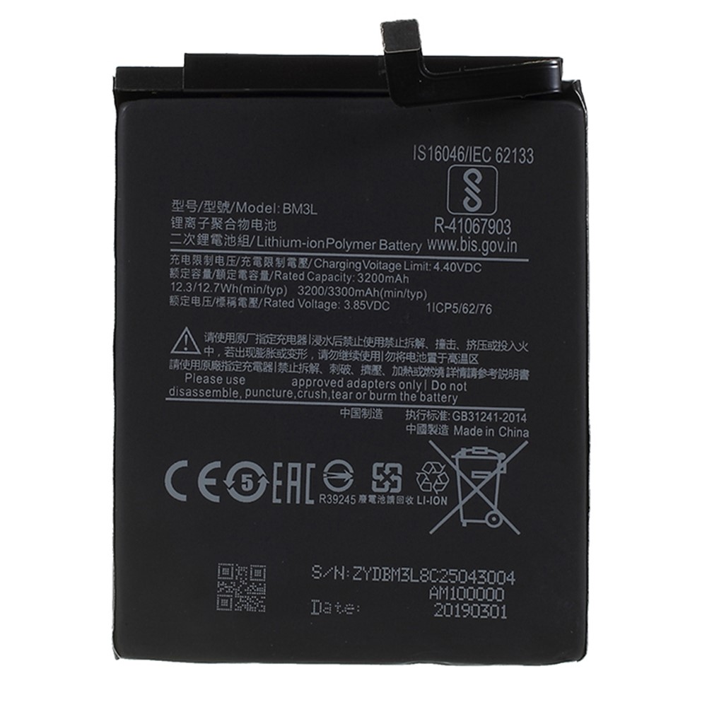 For Xiaomi Mi 9 3.85V 3200mAh Rechargeable Li-ion Polymer Battery Phone Replacement Part (Encode: BM3L) (without Logo)-1