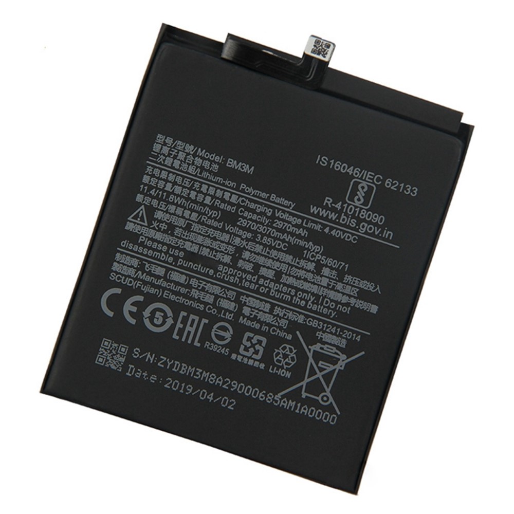 For Xiaomi Mi 9 SE 3.85V 2970mAh Rechargeable Lithium-ion Polymer Battery Replacement Part (Encode: BM3M) (without Logo)-3