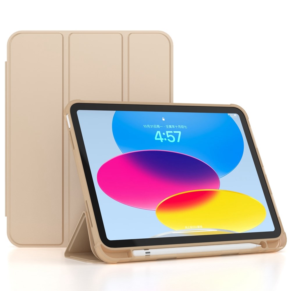 For iPad (2025)/10.9 (2022) Cover PU Leather Tri-fold Stand Tablet Case with Pen Slot - Gold