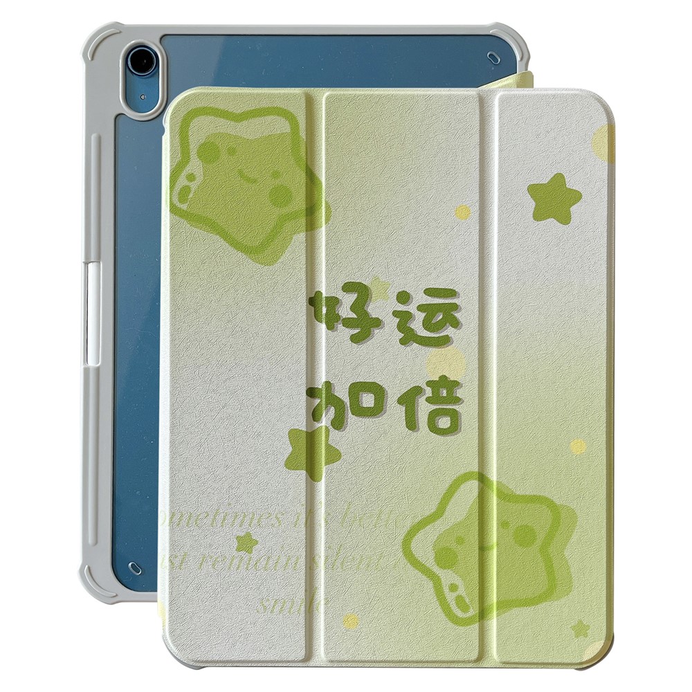 For iPad (2025) / 10.9 (2022) Rotating Trifold Stand Tablet Case PU Leather Pattern Smart Cover with Auto Wake / Sleep - Double Luck