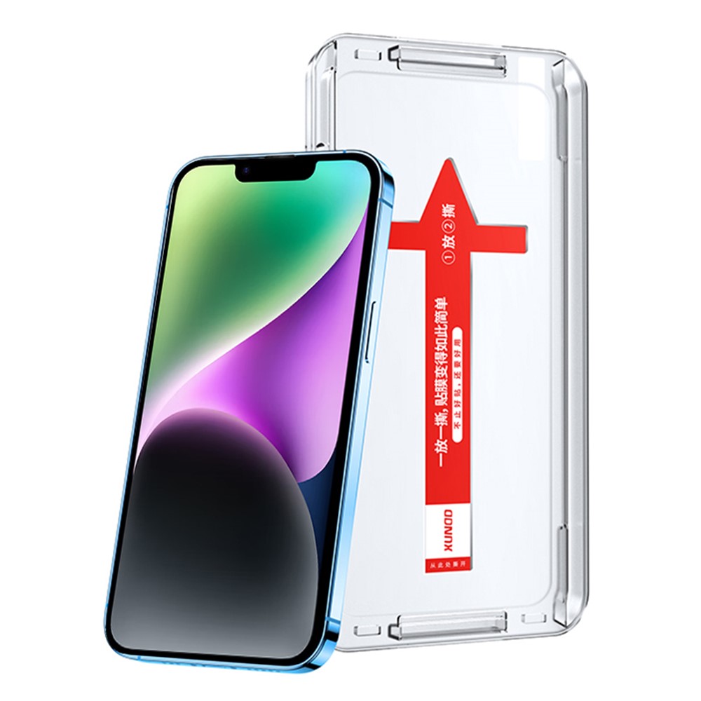 XUNDD For iPhone 14 6.1 inch 9H Hardness Tempered Glass Full Screen Protector with Dust-proof Net and Installation Tool-1