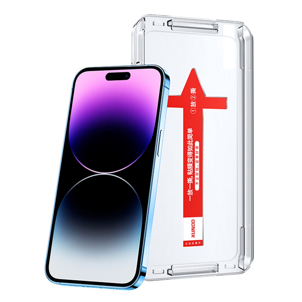 XUNDD For iPhone 14 Pro Max 6.7 inch Full Cover Tempered Glass Shatter-proof Screen Protector with Dust-proof Net and Installation Tool-1