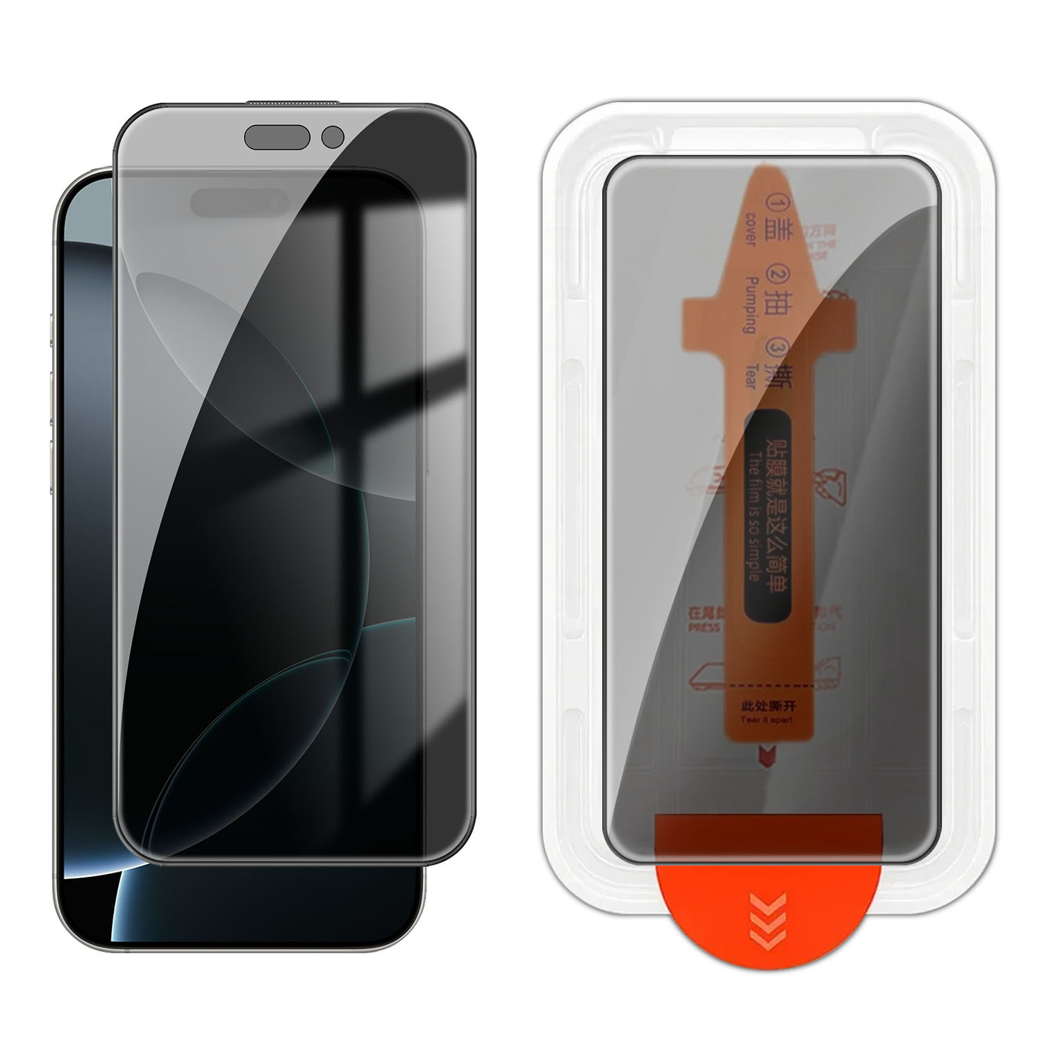 For iPhone 16 Pro Max Privacy Screen Protector 28 Degree Silk Printing High Aluminium-silicon Glass Film with Auto Dust-Elimination Installation - Black