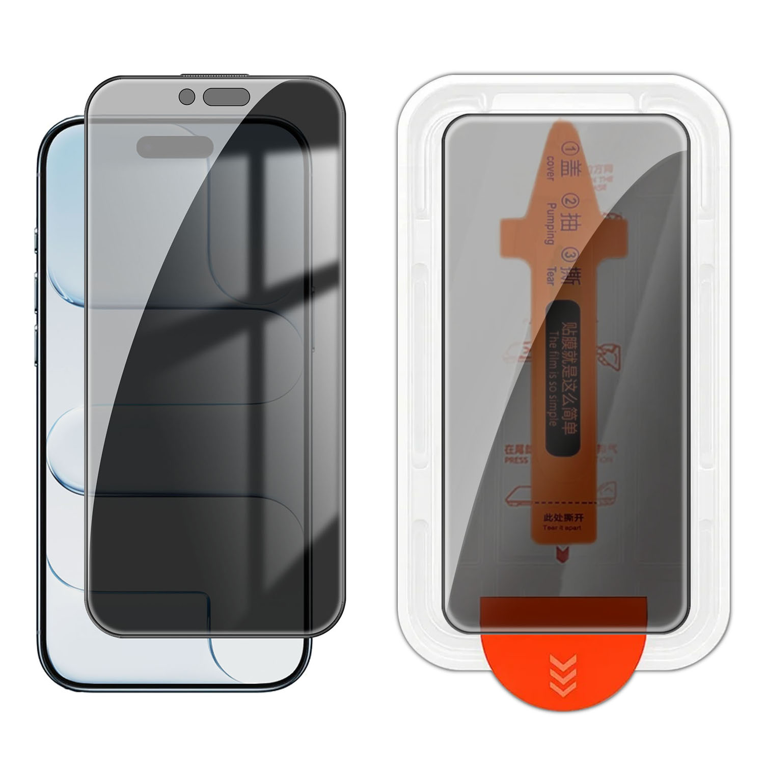 For iPhone Air Privacy Screen Protector 28 Degree Silk Printing High Aluminium-silicon Glass Film with Auto Dust-Elimination Installation - Black