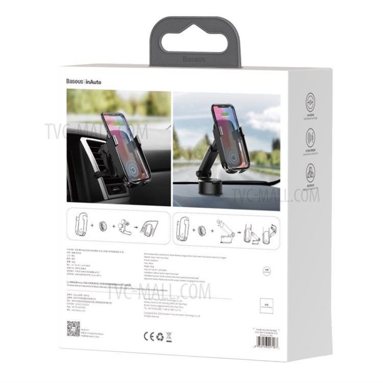 BASEUS Rock-solid Electric Holder Wireless Charger Kit - Black-17