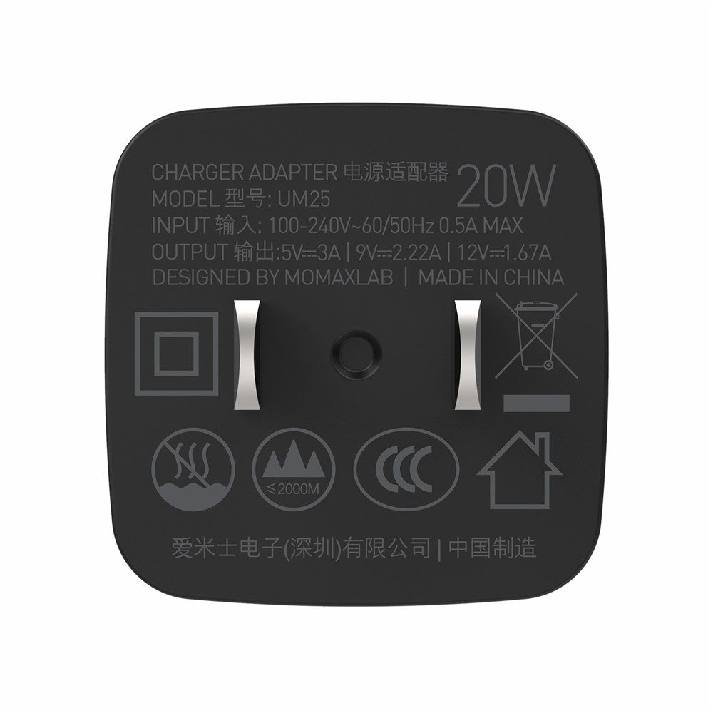 MOMAX USB-C PD 20W Home Travel Fast Charging Wall Charger Power Adapter CN Plug - Black-6