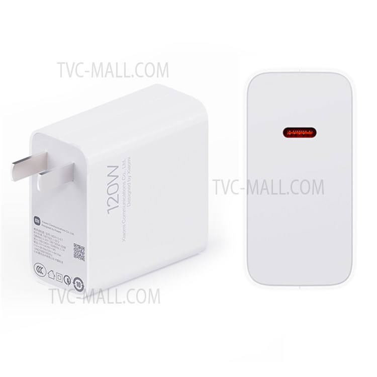XIAOMI MDY-13-ET 120W Simple Style Fast Charger Lightweight Wall Charger Adapter with Type-C Charging Cable-1
