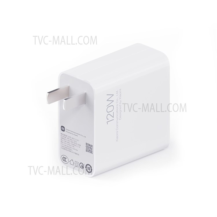 XIAOMI MDY-13-ET 120W Simple Style Fast Charger Lightweight Wall Charger Adapter with Type-C Charging Cable-2