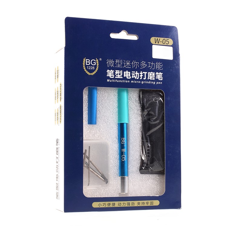 BG1228 Multi-function Electric Grinding Polishing Engraving Pen-5