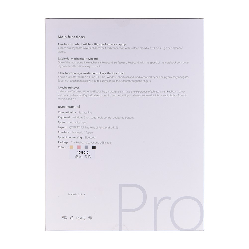 1089D for Microsoft Surface Pro 3 / 4 / 5 / 6 / 7 Colorful Backlight Laptop Magnetic Adsorption Bluetooth Wireless Keyboard with Touchpad-14