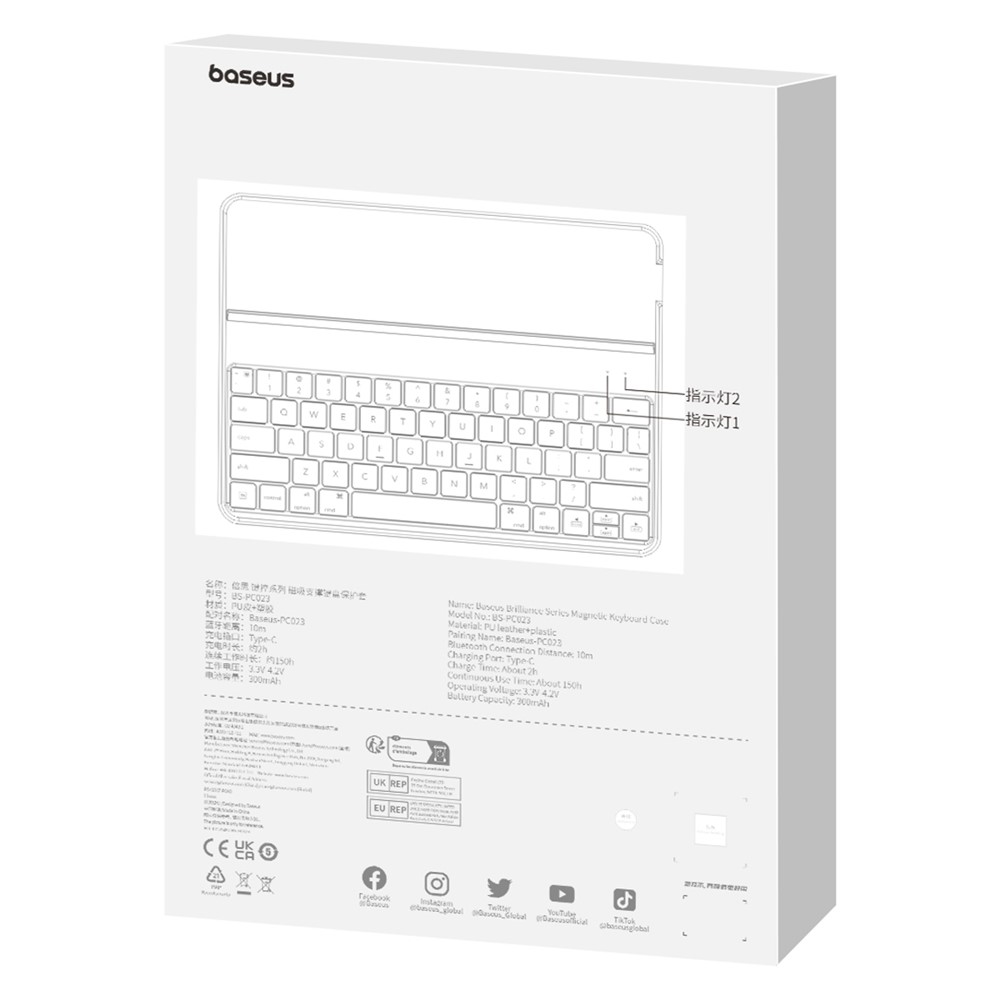 baseus brilliance series магнитная клавиатура для ipad air (2020 ...