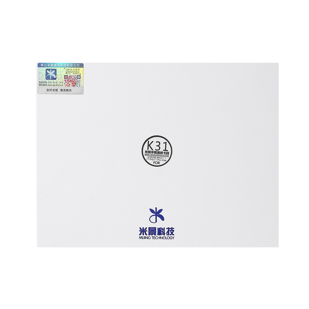 MIJING K31 6-in-1 Mobile Phone Mainboard Maintenance Fixture Hard Disk CPU Baseband Degumming for iPhone X-6
