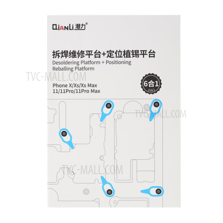 QIANLI 6-in-1 Positioning Reballing Platform Desoldering Maintenance Tool for Phone X/XS/XS Max/11/11 Pro/11 Pro Max-4
