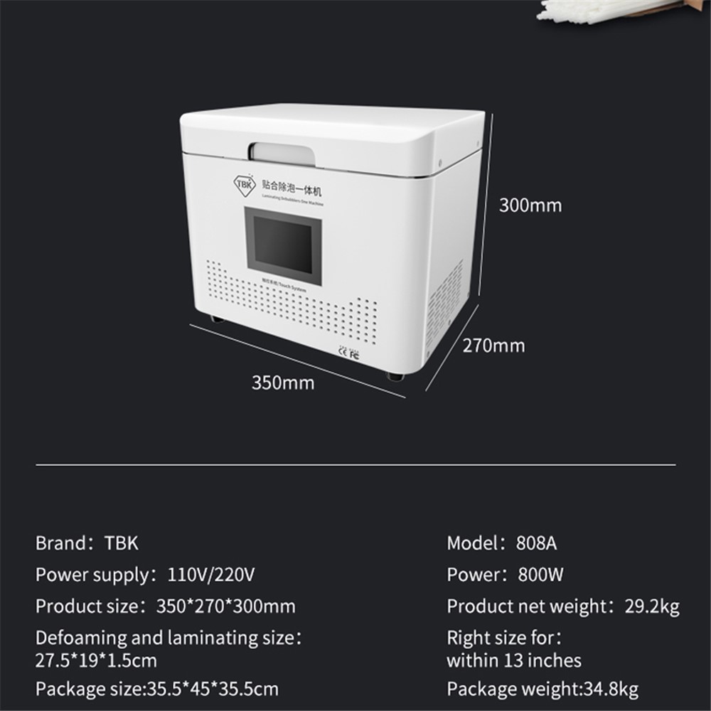 TBK808A Automatic Vacuum OCA LCD Defoaming Machine Bubble Remover LCD Repair Machine - US Plug-7