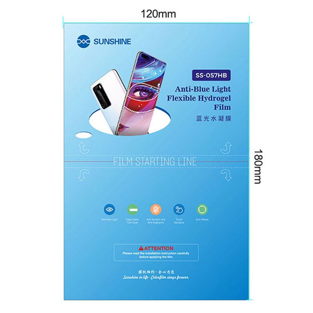 SUNSHINE SS-057HB 50Pcs/Pack Flexible Anti-Blue-Ray TPH Protective Film for SS-890 Cutting Machine-7