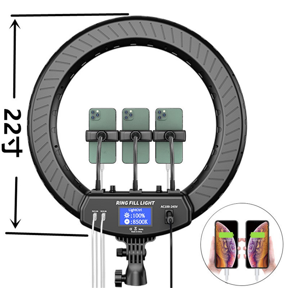 M22S 22inch Dimmable LED Ring Light Kit with Remote Control for Selfie Makeup YouTube Facebook Live - US Plug-12