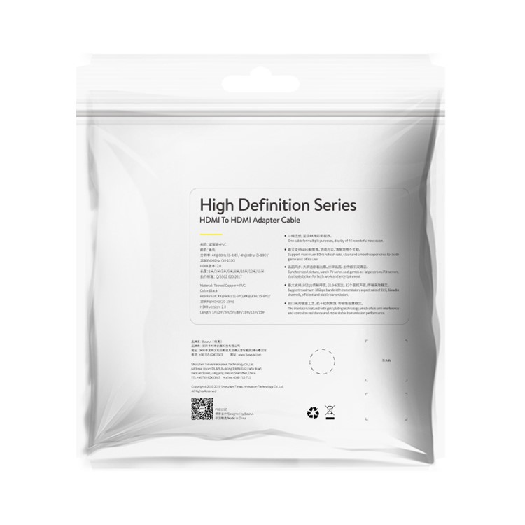 BASEUS 4K High Definition Series HDMI to HDMI Adapter Cable 2m Black-16